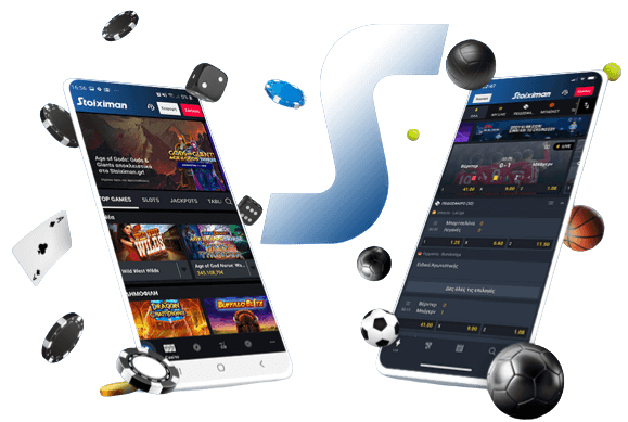 stoiximan casino app