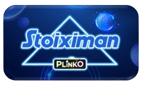 plinko stoiximan