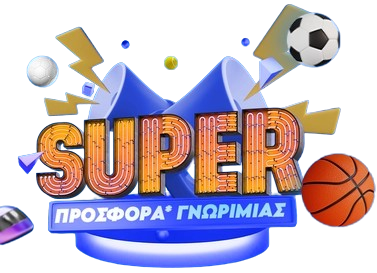 stoiximan super league νικητης