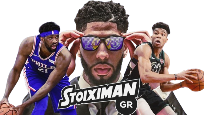 stoiximan nba