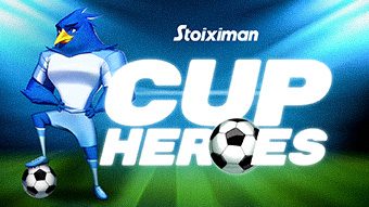 Stoiximan Cup Heroes